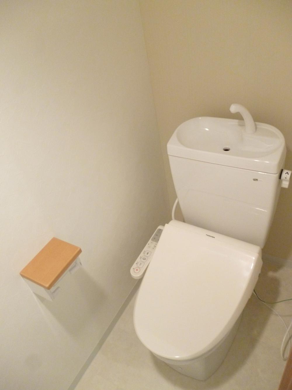 Toilet. It is the bidet toilet with a new