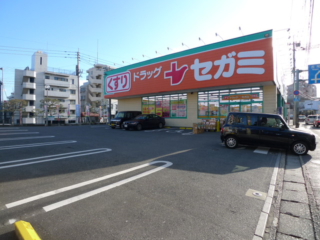 Dorakkusutoa. Drag Segami Hirao Sanso dori 375m to (drugstore)