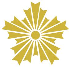 Police station ・ Police box. Central police station Ozasa alternating (police station ・ Until alternating) 587m