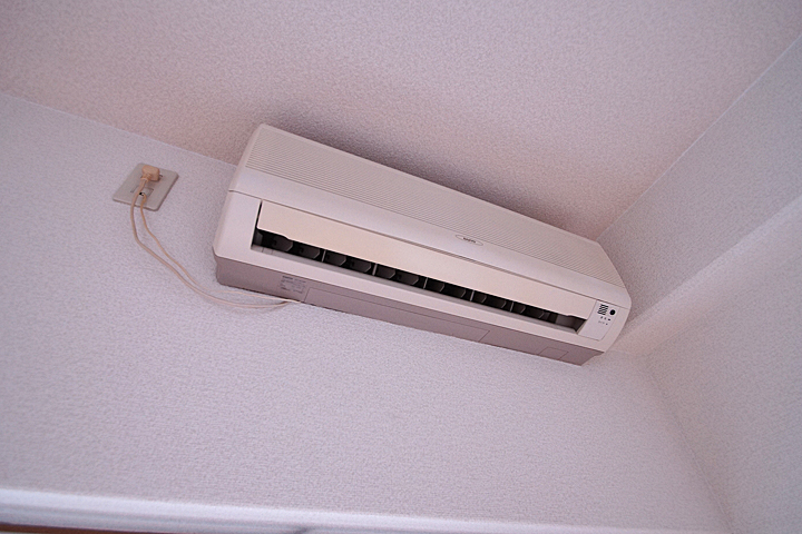 Other Equipment. Air conditioning