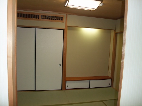 Other. Japanese style room
