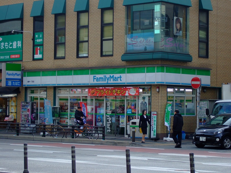 Convenience store. FamilyMart Takasago chome store up (convenience store) 161m