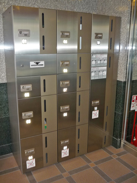 Other common areas. Courier BOX