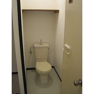 Toilet. toilet!