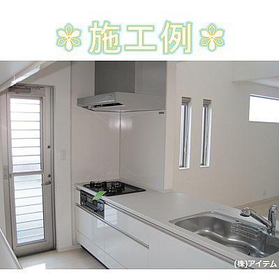 Other. Interior construction cases!