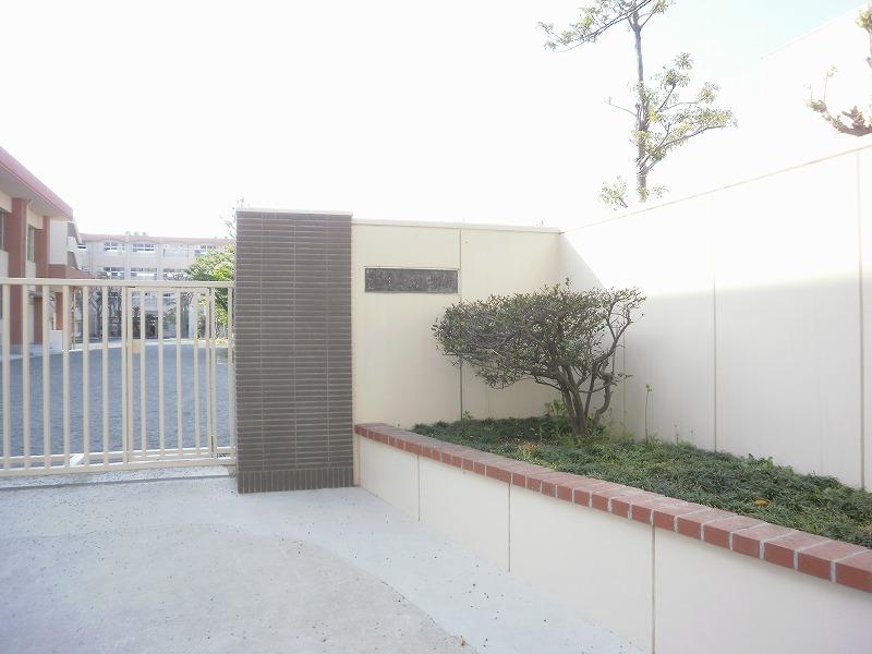 Junior high school. Codonopsis junior high walk 17 minutes