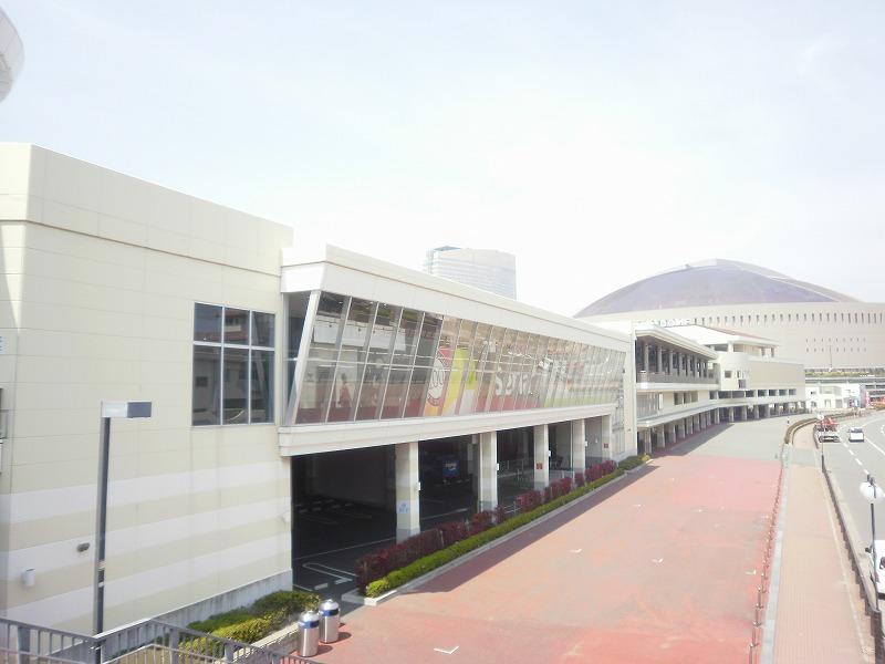 Other. Hawks Town Mall a 5-minute walk