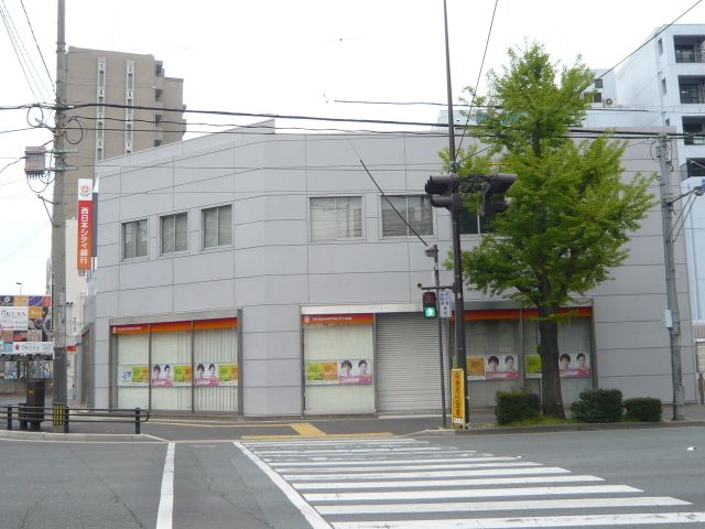 Bank. 390m to Nishi-Nippon City Bank (Bank)