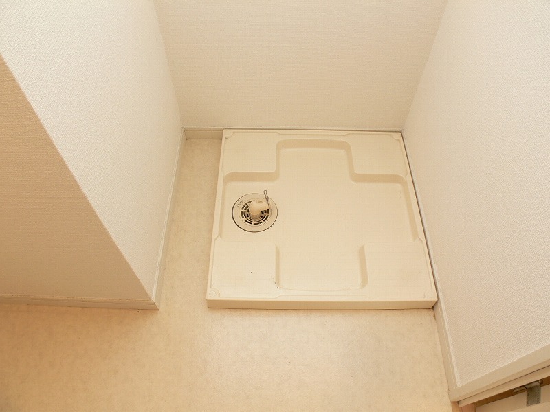 Washroom. Washing pan