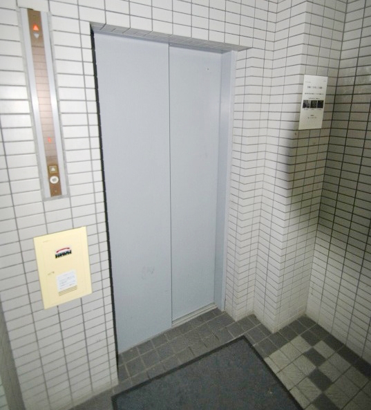 Other Equipment. Elevator