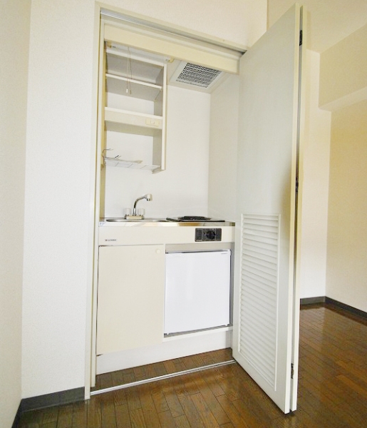 Kitchen. With mini fridge