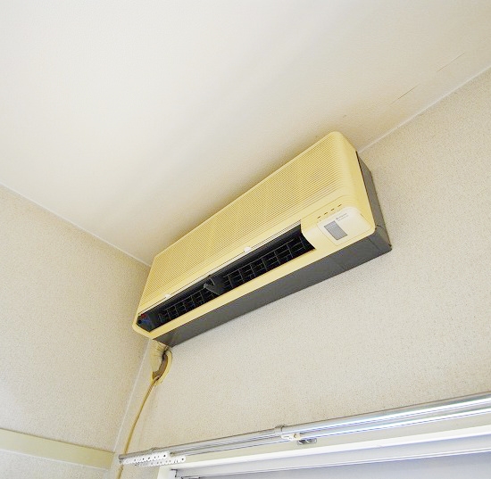 Other Equipment. Air conditioning