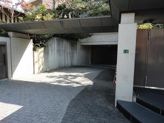 Local appearance photo. Parking entrance