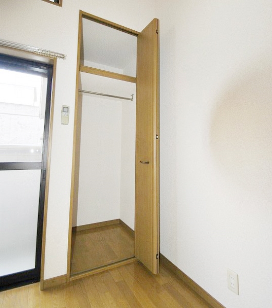 Receipt. There closet happy housed two places