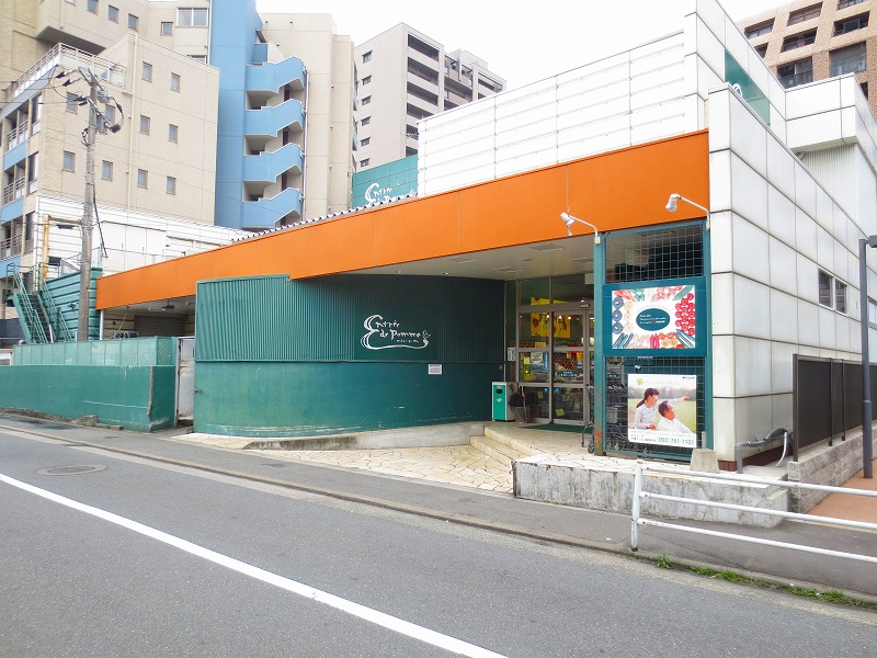 Supermarket. FCO ・ OP entrées ・ Do ・ Pomme until the (super) 388m