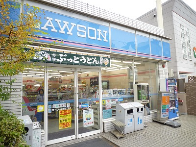 Other. Hot station of the town