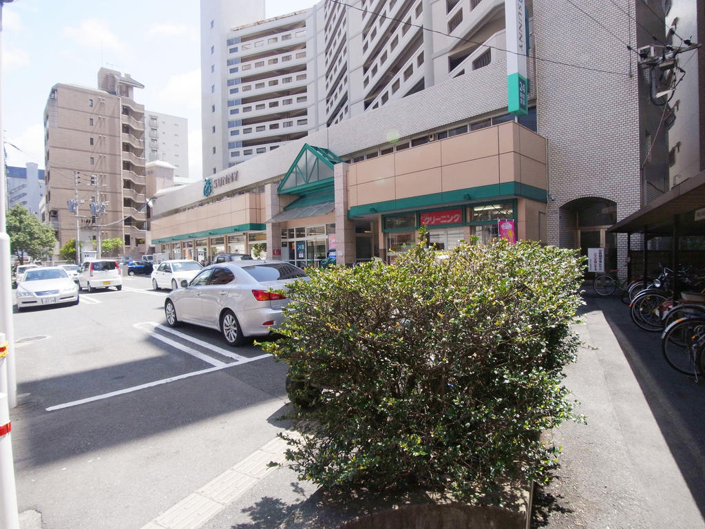 Supermarket. 445m to Sunny Hirao store (Super)