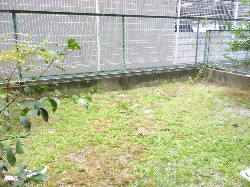 Garden. Dedicated the garden