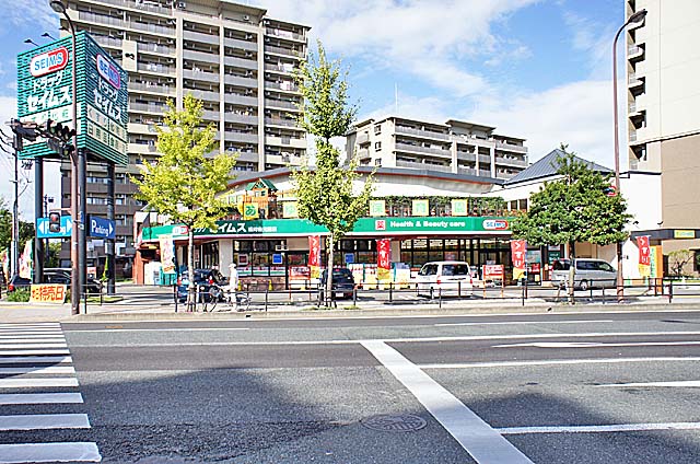 Dorakkusutoa. Drag Seimusu until (drugstore) 450m