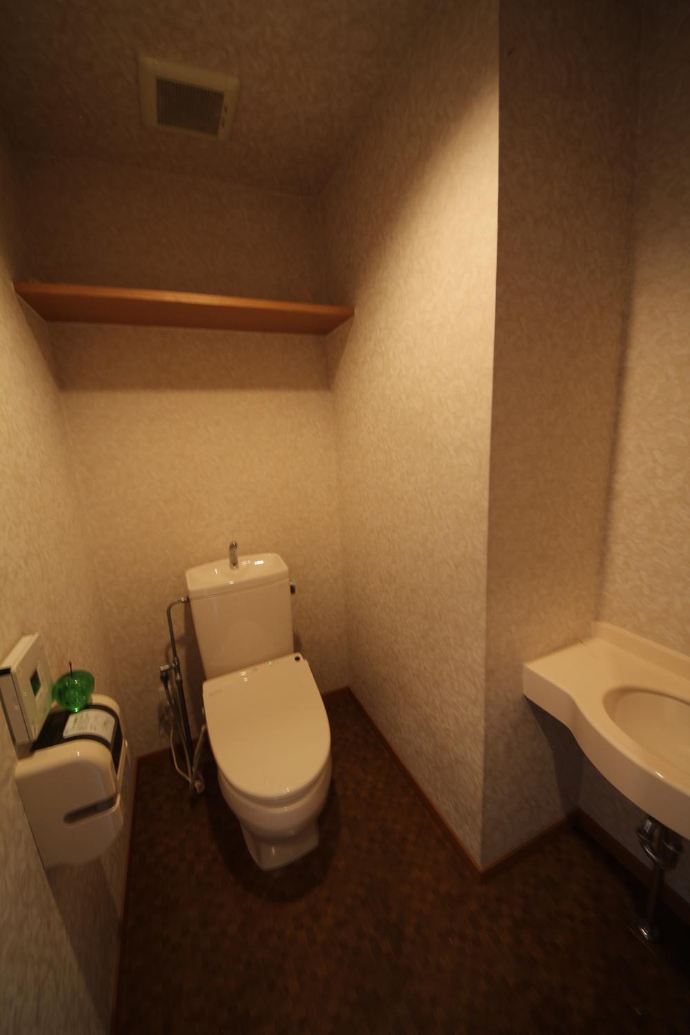 Toilet