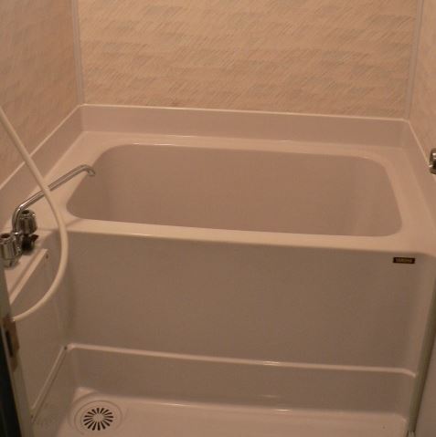 Bath. Bathing is also wide