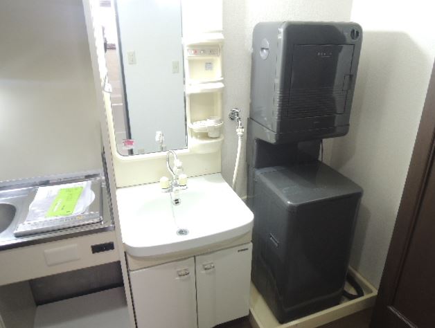 Other Equipment. Convenient independent vanity