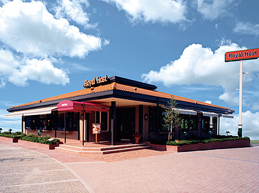 restaurant. Royal Host Minami Yakuin shop 622m until the (restaurant)