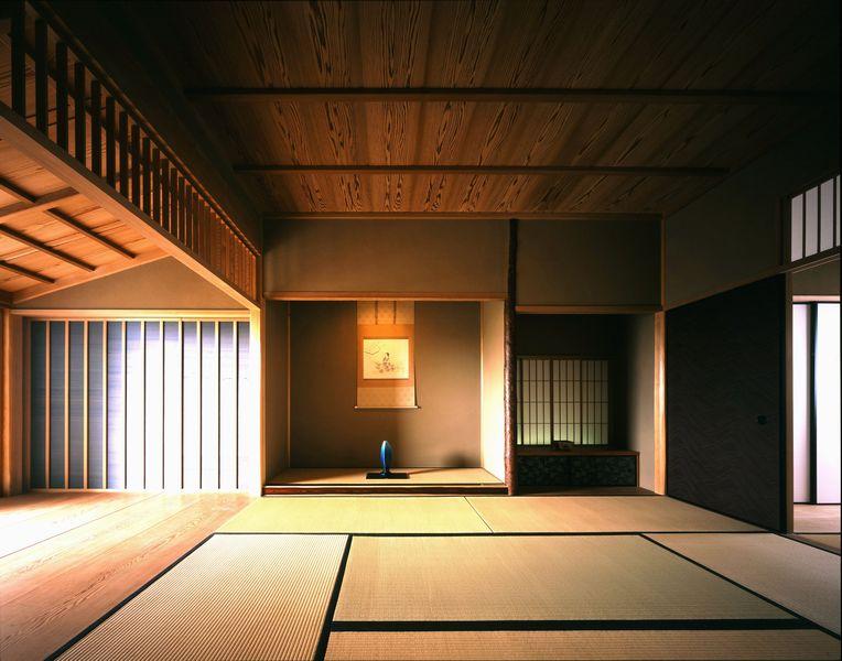 Other. Realize the Sukiya building inside the apartment. Has been orchestrated is your stand digging in the center.