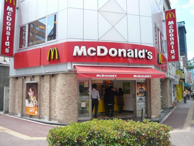 Other. 270m to McDonald's (Other)