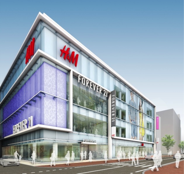 Shopping centre. Forever 21 Fukuoka Tenjin store until the (shopping center) 608m