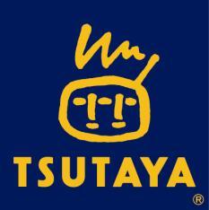 Rental video. TSUTAYA Fukuoka Tenjin 541m up (video rental)