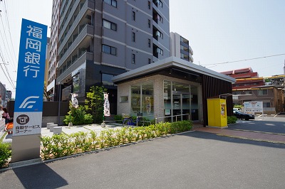 Bank. Fukuoka Chuo Bank, Ltd. Hirao 270m to the branch (Bank)