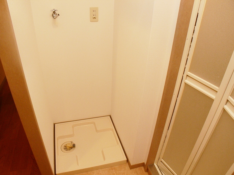 Washroom. Washing pan