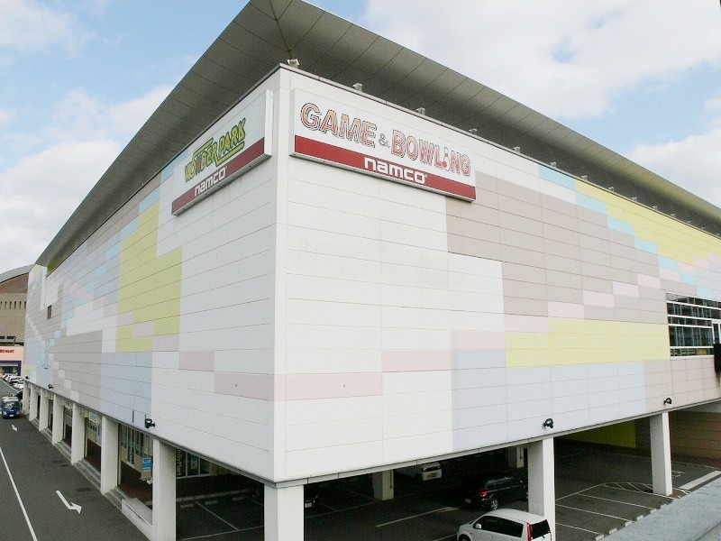 Shopping centre. 822m until the Hawks Town Mall (shopping center)