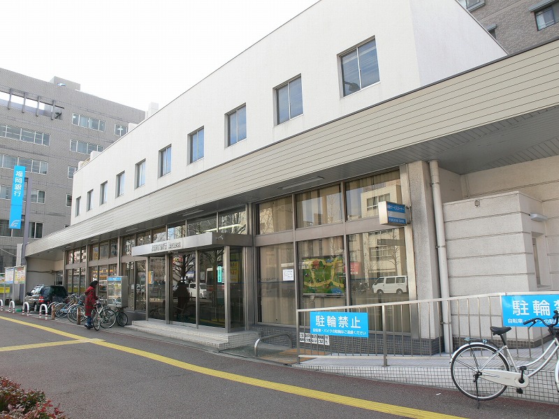Bank. Fukuoka Kuromon 181m to the branch (Bank)