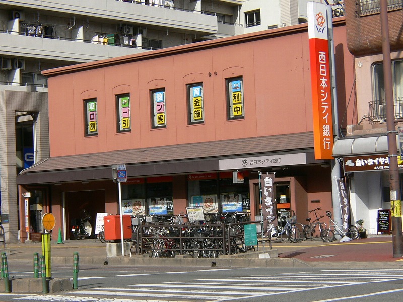 Bank. 478m to Nishi-Nippon City Bank Tojin machi Branch (Bank)