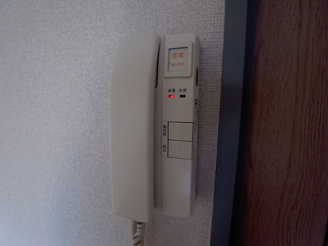 Other Equipment. Intercom