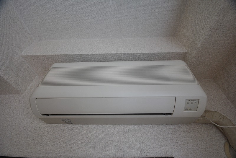 Other Equipment. Air-conditioned!