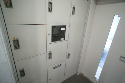 Other common areas. Courier BOX