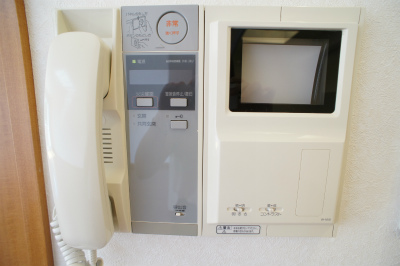 Other Equipment. Monitor with auto-lock!