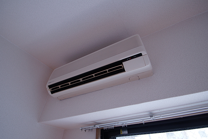 Other Equipment. Air conditioning