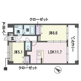 Living and room