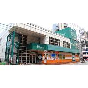 Supermarket. 592m to Sunny Hirao store (Super)