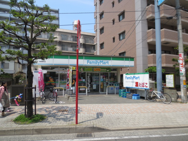 Convenience store. FamilyMart Hirao Station store up (convenience store) 355m