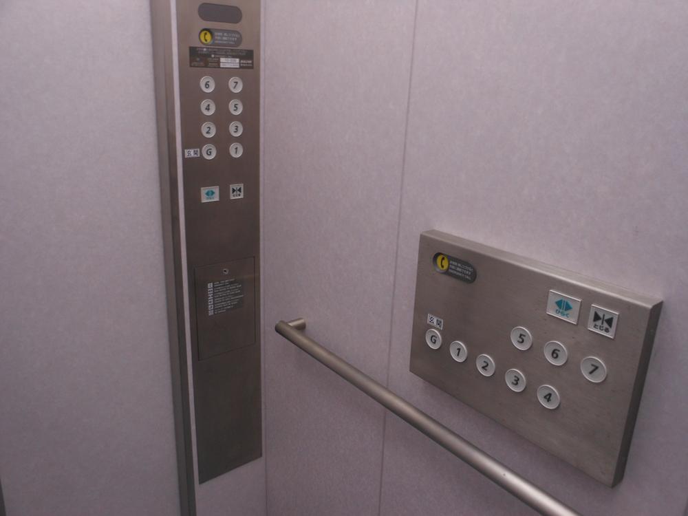 Other common areas. Common areas