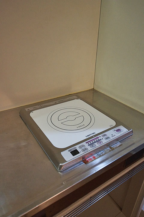 Kitchen. IH cooking heater