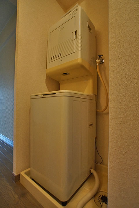 Other Equipment. Washing machine in the room