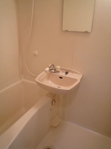 Bath. I fall every day of fatigue