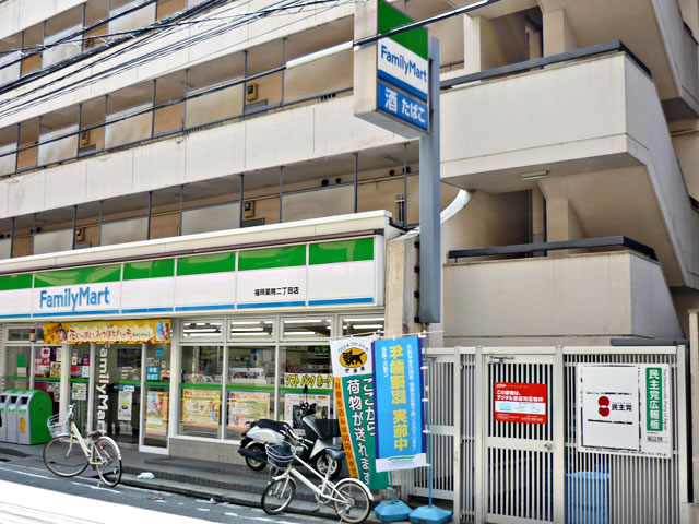 Convenience store. Family Mart (convenience store) to 200m