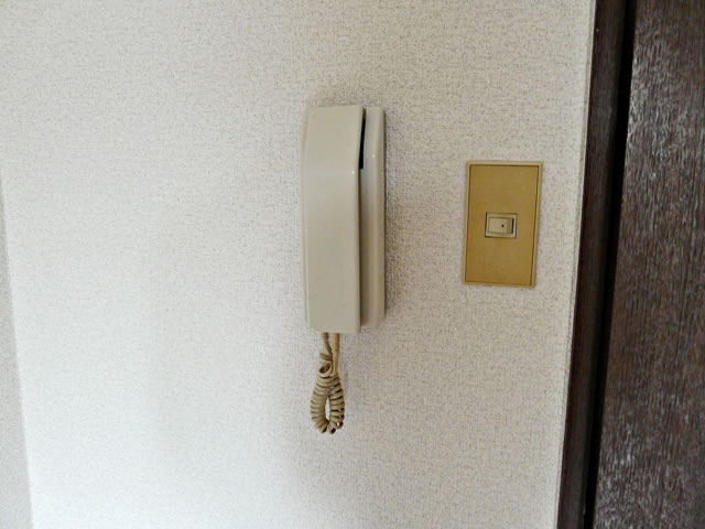 Other. Intercom